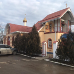 Храм Преображения Господня Краснодарский край, Динской район, пос. Южный (Храм Преображения Господня пос. Южный)