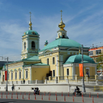 Храм Преображения Господня на Преображенской площади