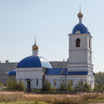 Храм Преображения Господня пос. Рылеево