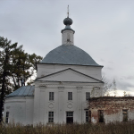 Храм Преображения Господня с. Красногорье