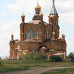 Храм Преображения Господня с. Ладовская Балка