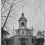 Храм Преображения Господня в Стрельне (разрушенный)