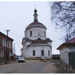 Храм Преображения Господня г. Боровск