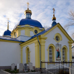 Храм Преображения Господня г. Липецк