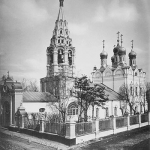 Храм Преображения Господня на Песках