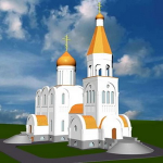 Храм Преображения Господня п. Коммунарка