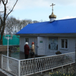 Храм Преображения Господня п. Энергетик