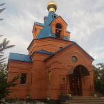 Храм Преображения Господня пгт. Талакан