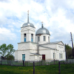 Храм Преображения Господня с. Кудеиха