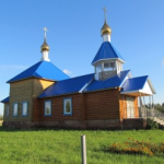 Храм Преображения Господня с. Пеньки
