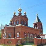 Храм Преображения Господня, г. Южноуральск