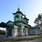 Храм преподобного благоверного князя Олега Брянского п. Нетьинка