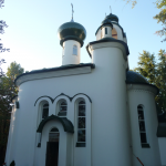 Храм Преподобного Сергія Радонезького Чудотворця