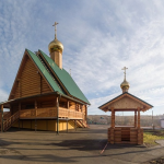 Храм Прокопия Устюжского г. Прокопьевск