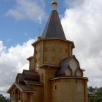 Храм прп. Серафима Саровского п. Лотошино