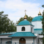 Приход Храма Иоанна Кронштадтского г. Лисаковск