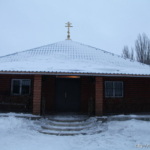 Храм прп. Стилиана Пафлагонского