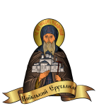 Храм прп. Феодора Освященного