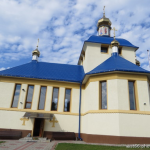 Храм Різдва Пресвятої Богородиці