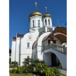 Храм равноап. Нины в Головинке (Сочи)