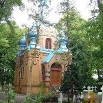 Храм равноапп. Константина и Елены