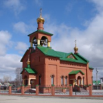Храм Рождества Иоанна Предтечи г. Нижневартовск