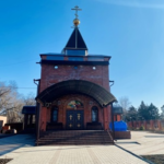 Храм Рождества Иоанна Предтечи с. Ивановское