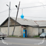 Храм Рождества Иоанна Предтечи г. Екатеринбург