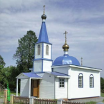 Храм Рождества Иоанна Предтечи с. Ивановка