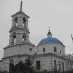 Храм Рождества Пресвятой Богородицы