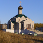 Храм Рождества Пресвятой Богородицы