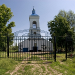 Храм Рождества Пресвятой Богородицы