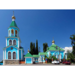 Храм Рождества Пресвятой Богородицы в Лазаревском (Сочи)