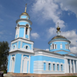 Храм Рождества Пресвятой Богородицы с. Курбатово