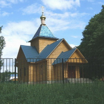 Храм Рождества Пресвятой Богородицы в Прусах