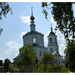 Храм Рождества Пресвятой Богородицы г. Боровск
