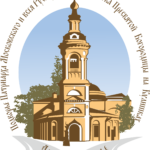 Храм Рождества Пресвятой Богородицы на Кулишках (Аланское подворье в городе Москве)