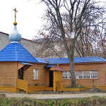 Храм Рождества Пресвятой Богородицы п. Московский