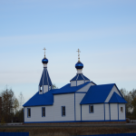 Храм Рождества Пресвятой Богородицы пгт. Февральск