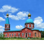 Храм Рождества Пресвятой Богородицы с. Васильевка