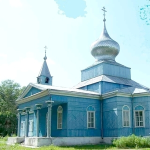 Храм Рождества Пресвятой Богородицы с. Черниговка