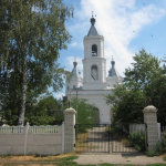 Храм Рождества Христова
