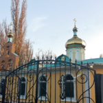 Храм Рождества Христова