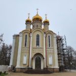 Храм Рождества Христова Адрес: 286783, ДНР, г.о. Харцызск, г.Зугрэс, ул. Ленина, зд. 8Б (Храм Рождества Христова )