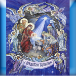 Храм Рождества Христова г. Находка (Христорождественский)