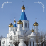 Храм Рождества Христова г. Екатеринбург
