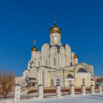 Храм Рождества Христова г. Обнинск