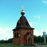 Храм Рождества Христова городской округ Губкинский