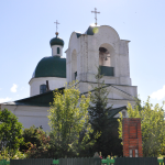 Храм Рождества Христова с. Арда