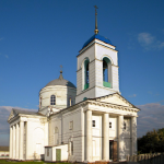 Храм Рождества Христова с. Гончаровка